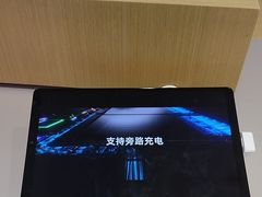 -万达广场(厦门湖里店)