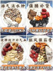 -海豚湾高端月子会所(黄浦店)