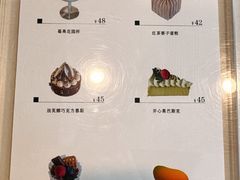 -ChanDu躔度咖啡(灯塔店)