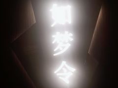 -泰之源足浴会所(玉环店)
