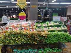 -果蔬好生活超市(双井店)