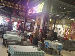 -彭耕记猪油炒小菜(吉联mall店)