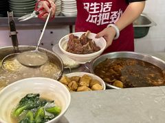 -国财牛杂(镇海店)
