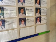 -天津大学爱尔眼科医院(天津总院)