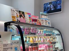 -Blueglass酸奶(华贸购物中心店)