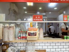 -许记生煎(遵义路店)