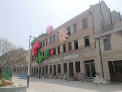 -上街里市集(悦喜客来广场店)