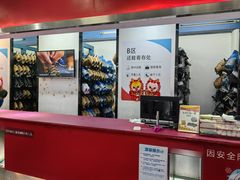 -正佳冰河湾真冰滑冰场