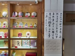 -赏清合茶文化艺术体验馆(百瑞景店)