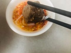 -金粿粿·牛肉粿