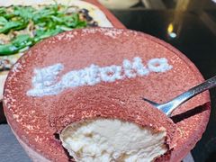 -EATALIA意塔利意式餐厅(鼓楼店)