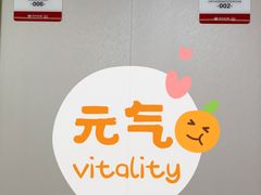 -好大夫口腔(广州店)