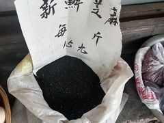 -丝绸小镇荻港古村