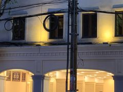 -瑞福园联谊餐室(茂名南路店)