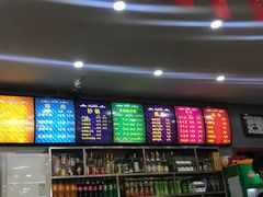 -白老三牛肉丸子面(平阳广场店)