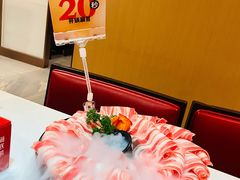 一头羊仅2块的羔羊羊排卷-海底捞大排档火锅(打浦路店)