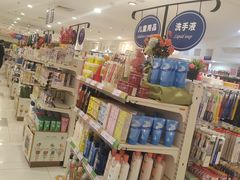 -友谊超市(友谊商城店)