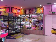 -探险阳光乐园(东区利和店)