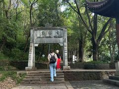 -敬亭山风景名胜区