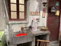 -CITY MART城市集市·里弄(北外滩来福士广场店)