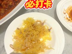 -喜来登由由大酒店九州膳坊中餐厅