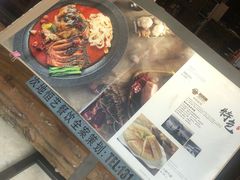 -八大碗·地道东北菜(佳兆业店)