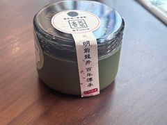 -香芙茗茶楼(梅家坞店)