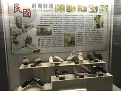 -天津华夏鞋文化博物馆