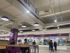 -清华大学-紫荆园餐厅