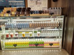 -原麦山丘(凯德MALL·大峡谷店)