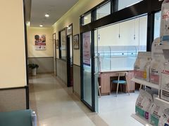 -爱派特动物医院·全科诊疗中心