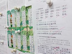 -戏墨娃·书法·国画(景城邻里校区)