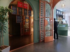 -南堂馆·新川菜(春熙路店)