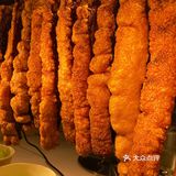 是什么东西让花季少女深夜十一点不回家