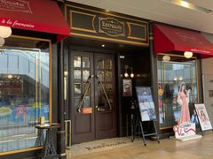-Entrecôte 法国牛扒馆(保利·时光里店)