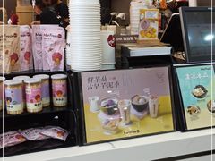 -鲜芋仙(常州吾悦国际广场店)