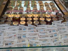 -万利隆(车站店)