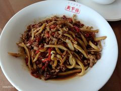 -天下客饭店(中山路店)