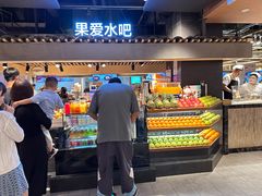 -远大美食广场(远大购物中心店)