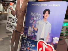 -喜悦烤鸭·新京菜(王府井店)