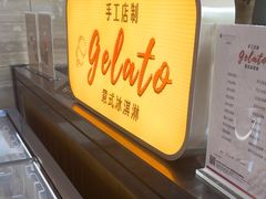 -福州泰禾铂尔曼酒店·大堂酒廊