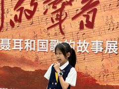 -东莞展览馆