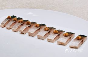 Chaozhou Frozen Wuxu Bamboo Fish Rice