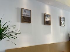 大堂-稀物集咖啡(徽州大道店)