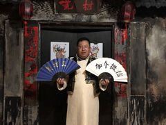 -夜幕浸入式超级密室(望京店)