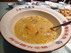 -李氏疙瘩汤·本地海鲜·老烟台菜(所城里店)