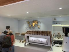 -% Arabica阿拉比卡咖啡(武汉天地店)