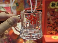 -九木杂物社(大族广场店)