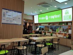 -甲乙饼(丽泽天地店)