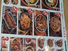 -敏丁拌饭(中街总店)
